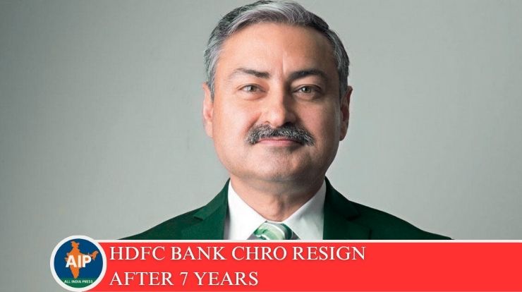 HDFC Bank CHRO Resign