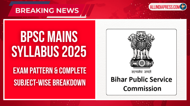 BPSC Mains Syllabus