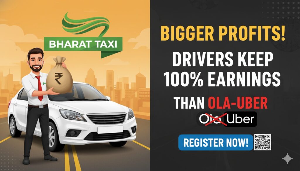 Bharat Taxi ऐप पर ड्राइवर रजिस्ट्रेशन करते हुए एक सरथी की इमेज।