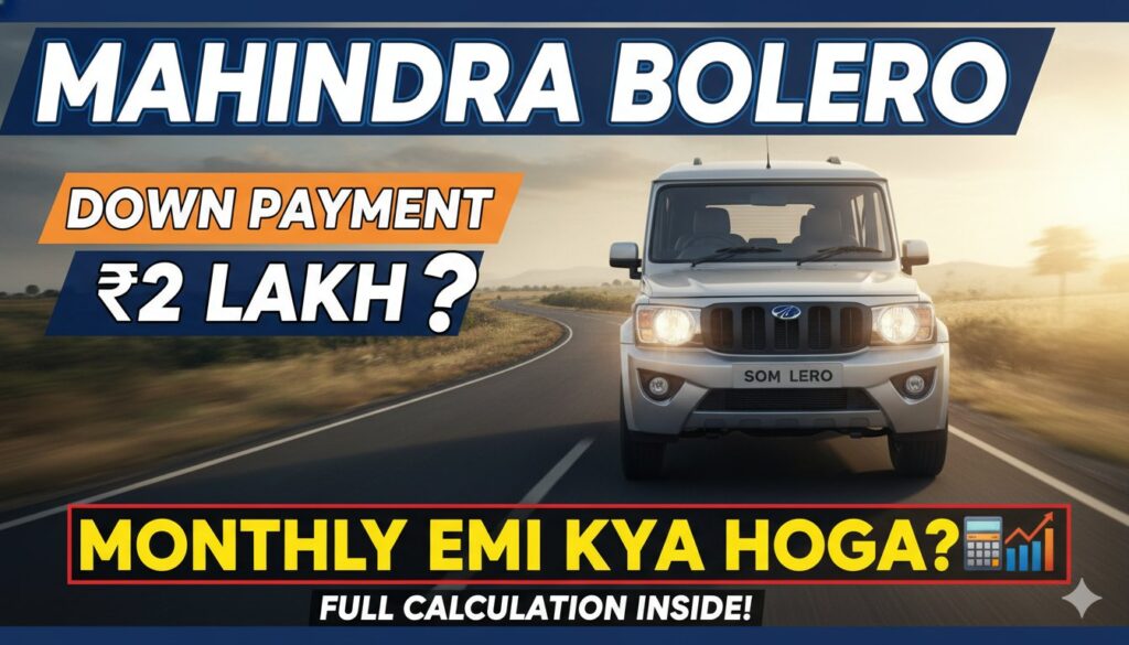 महिंद्रा बोलेरो SUV की फ्रंट व्यू इमेज जो EMI कैलकुलेशन को दर्शाती है
