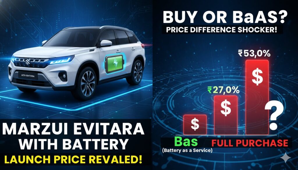 Maruti Suzuki e Vitara इलेक्ट्रिक SUV फ्रंट व्यू, BaaS मॉडल लॉन्च के साथ