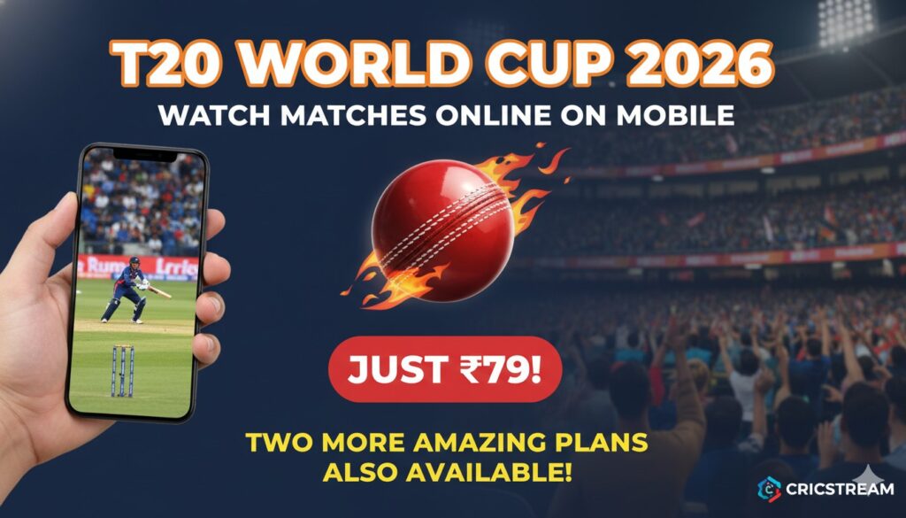 टी20 वर्ल्ड कप 2026 मैच मोबाइल पर स्ट्रीमिंग करते हुए स्क्रीनशॉट